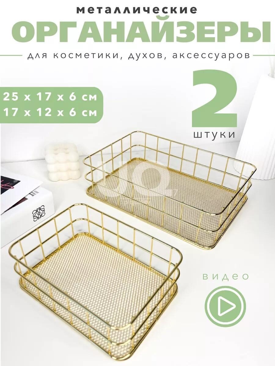 скрин с сайта не реклама