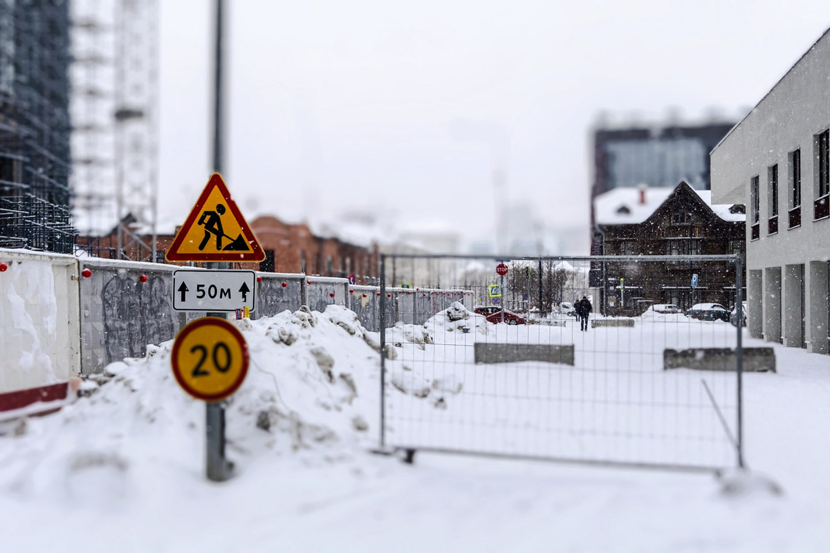 Город Екатеринбург, угол улиц Гоголя и Энгельса, снос БЦ "Карнеол"