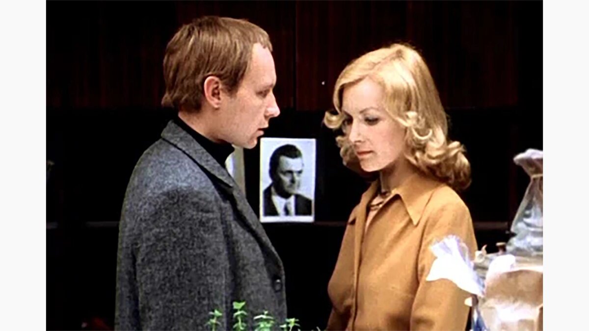 Влюбленные на фоне Ипполита