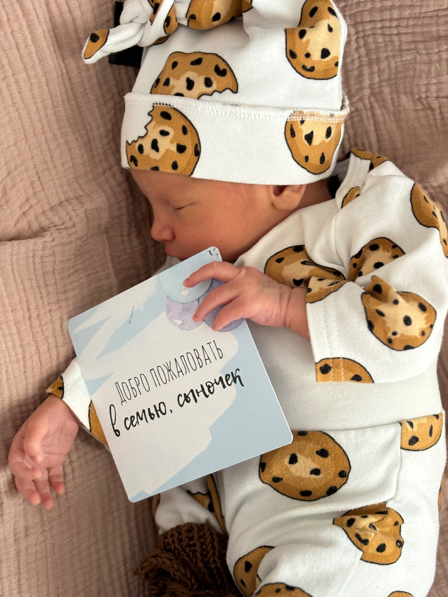 Фото личный архив 