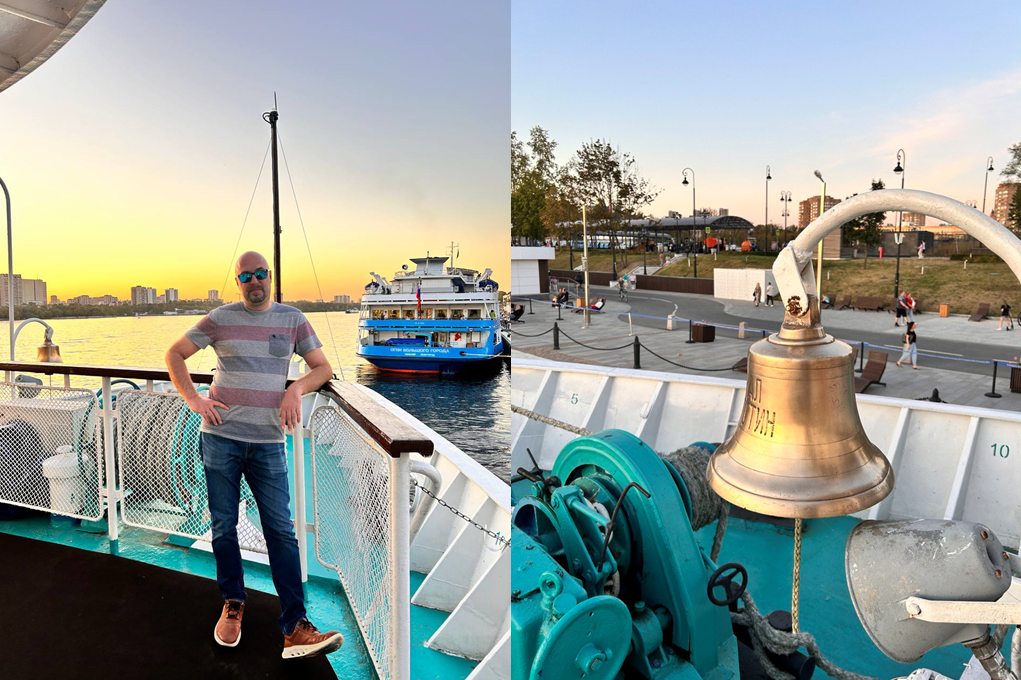 Артём Андреевич и Рында