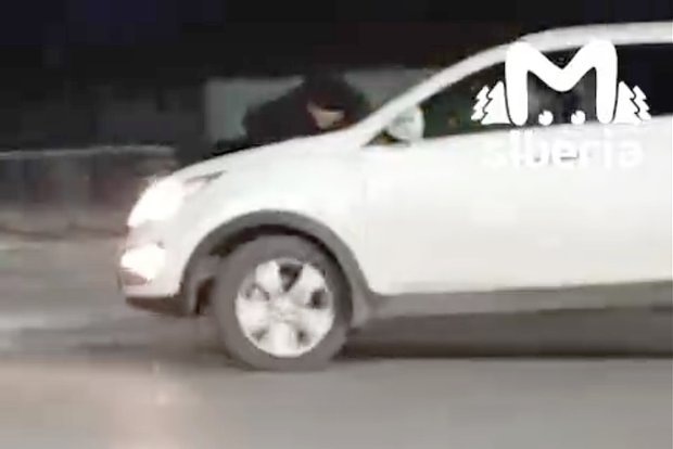 Кадр: Telegram-канал Mash Siberia