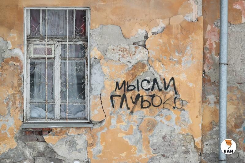    России нужны кардинальные экономические изменения