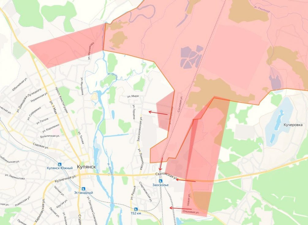   Карта СВО. Продвижение ВС РФ в Купянске. Тг-канал "Блокнот Луганск".