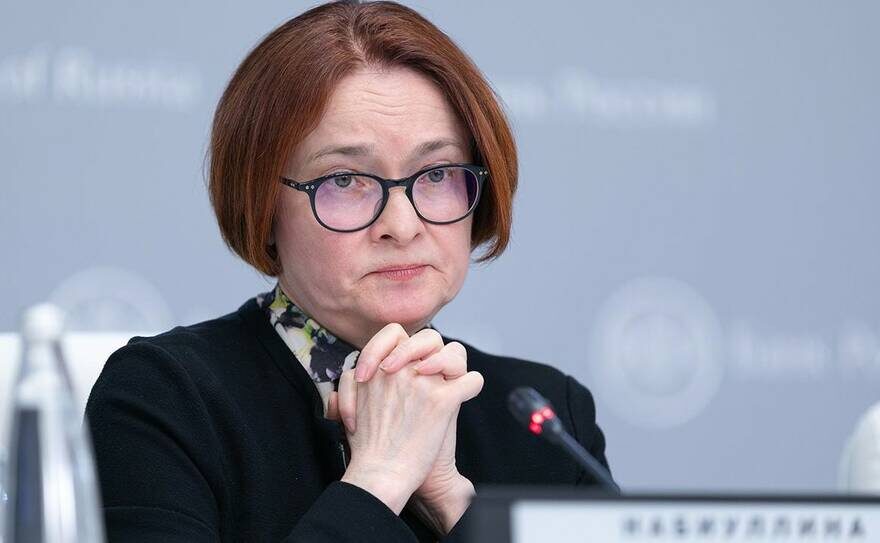     Артем Кудрявцев/пресс-служба Банка Росси