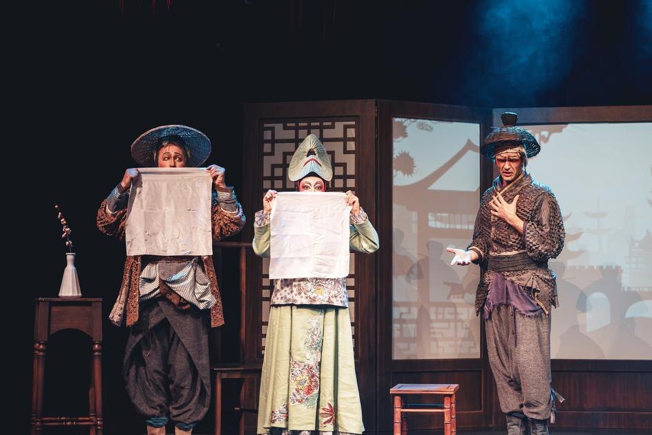 Мури ( И. Янулайтис), Йеди(Т. Касумова), Зай-Санг ( А. Колесников), фото с офиц. сайта Большого театра 