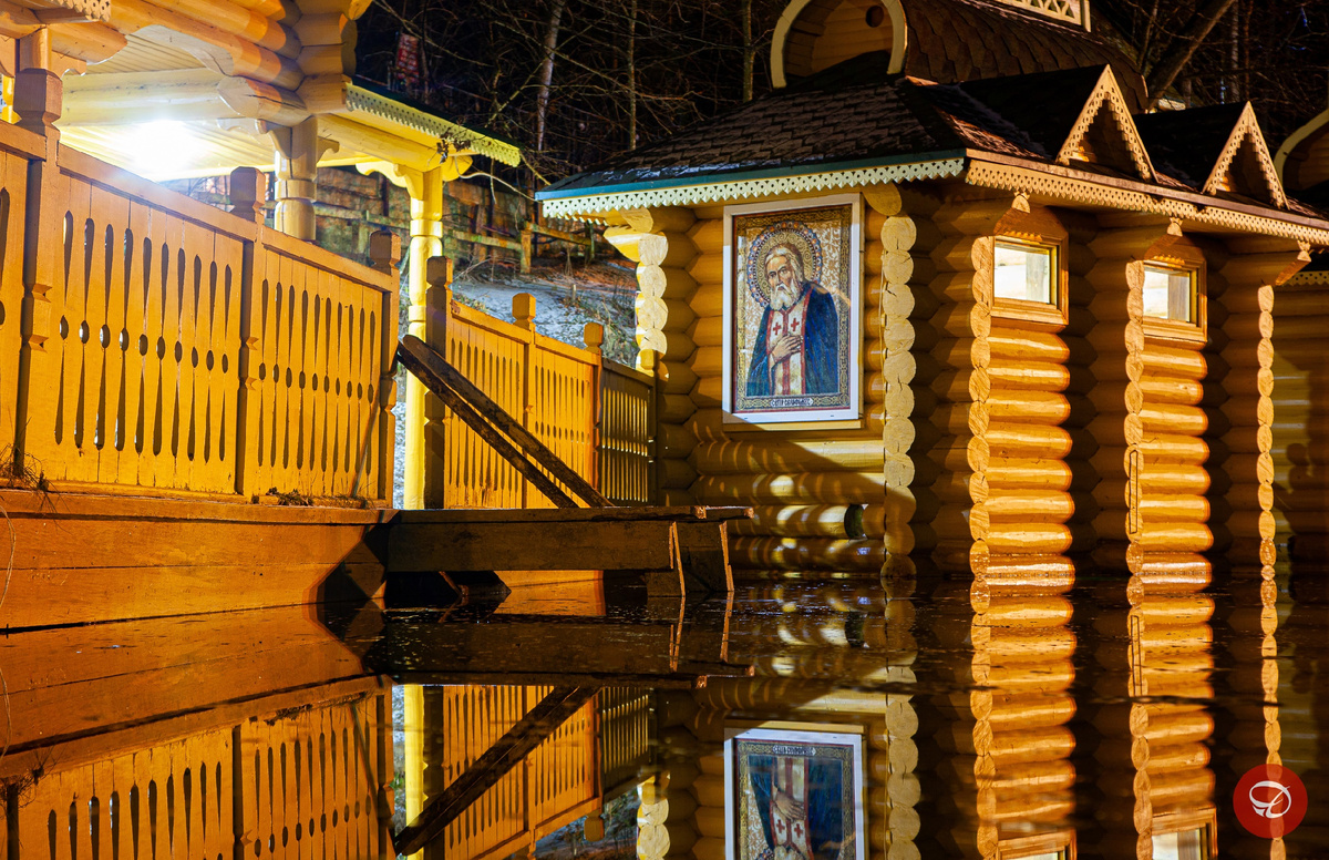 Источник Серафима Саровского