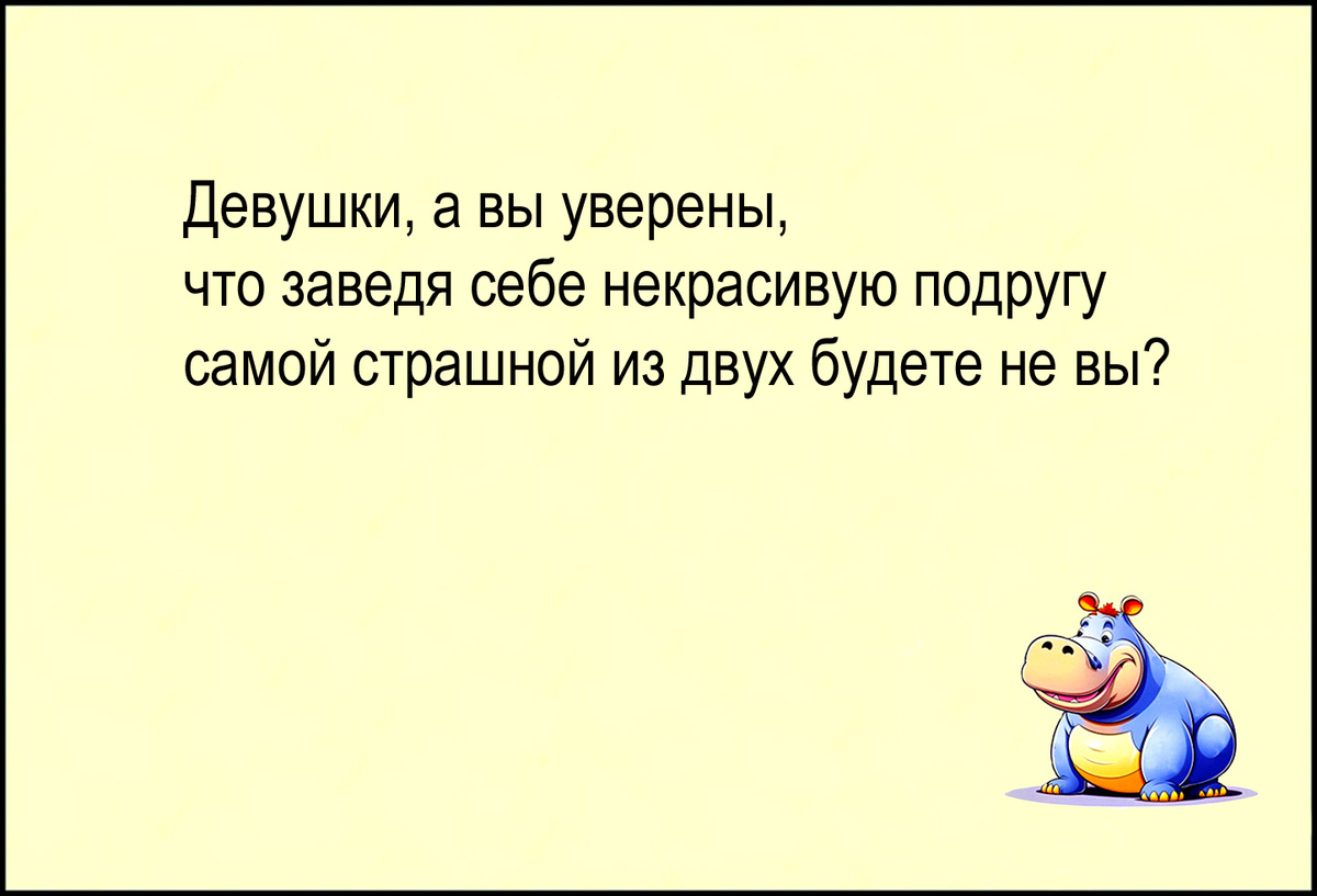 Изображение и текст автора.