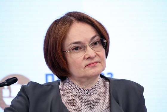    Эльвира Набиуллина