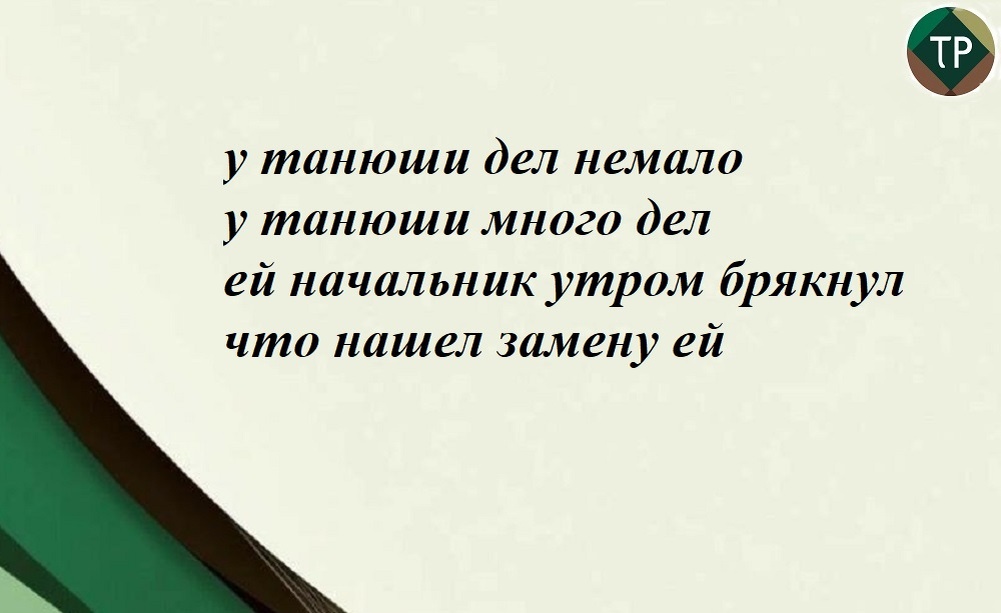 Листайте галерею