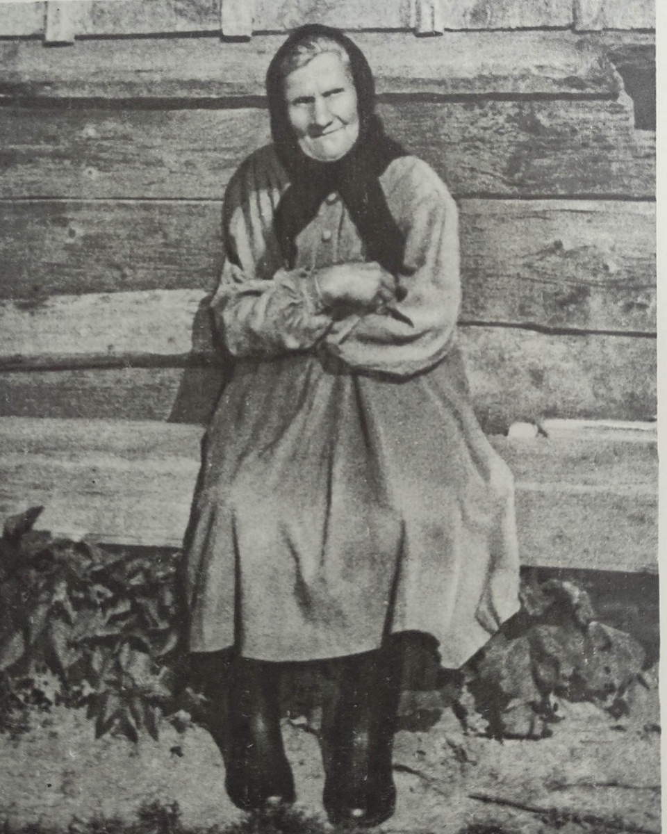 Александра Александровна Морозова