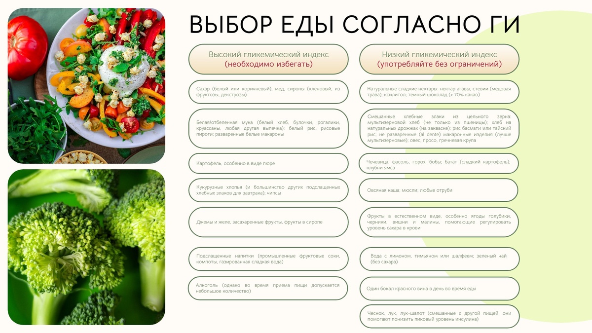 Мой вариант