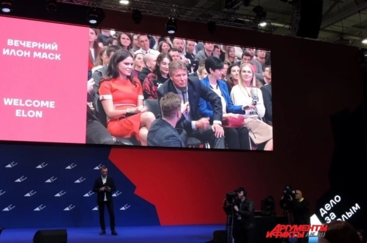    Мэр Анапы: «Если Маск принесет пользу нам, может возьмем в казаки»