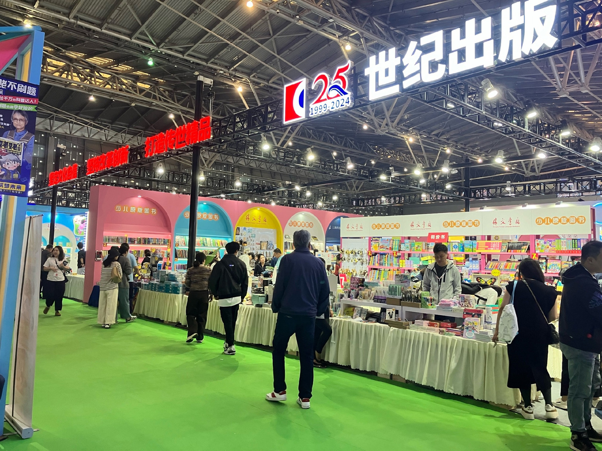 Листайте галерею