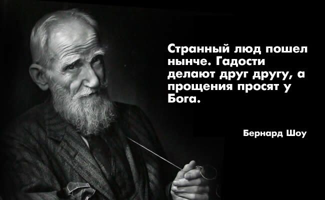 Из открытых источников сети интернет.