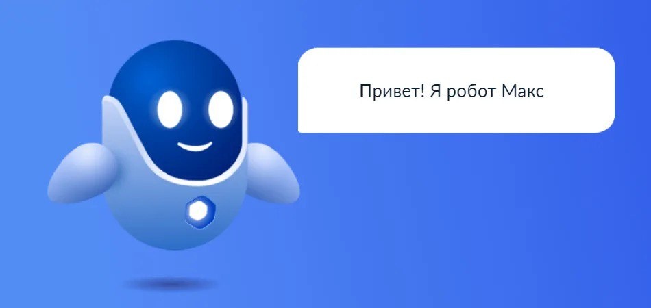 Фото с сайта gosuslugi.ru