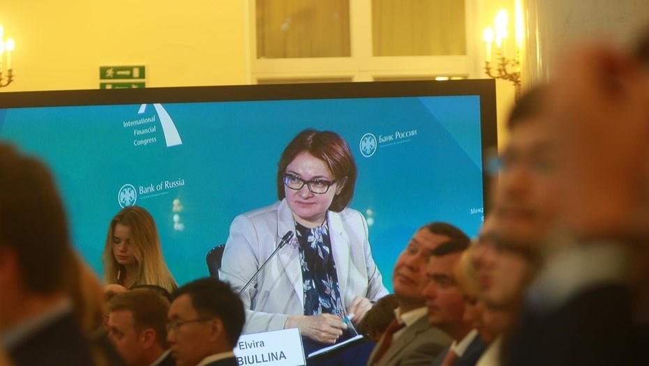    Автор фото: Сергей Коньков