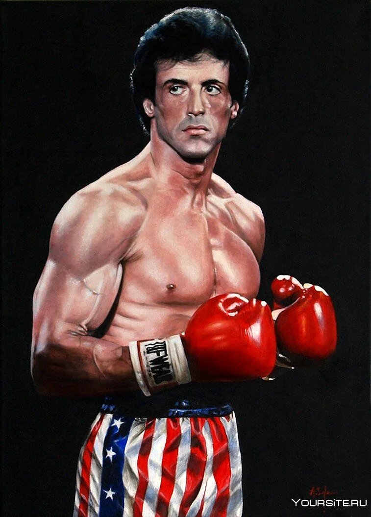 Сильвестр Сталлоне в образе Рокки