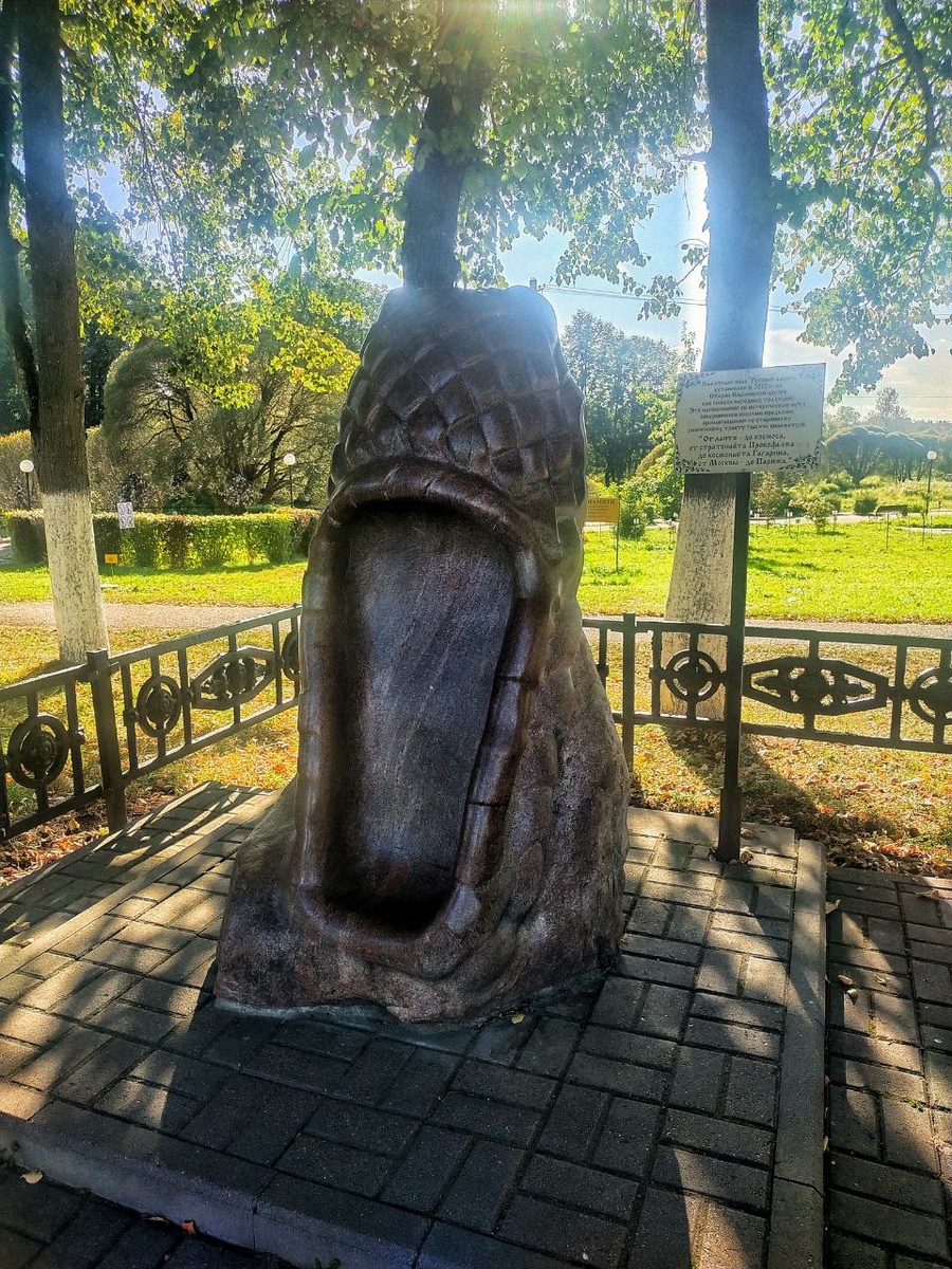 Старая Смоленская дорога — старый и прямой путь из Москвы в Европу