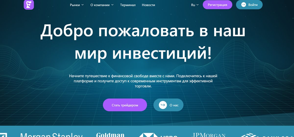 Flariont отзывы и сайт