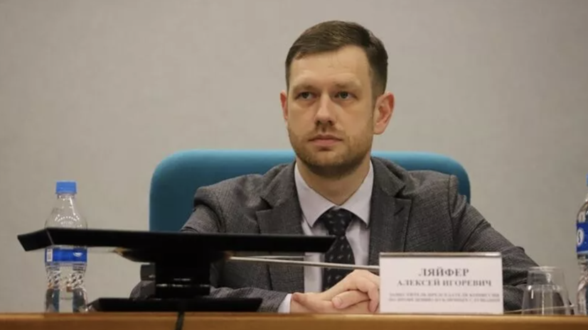    Дума города Владивостока