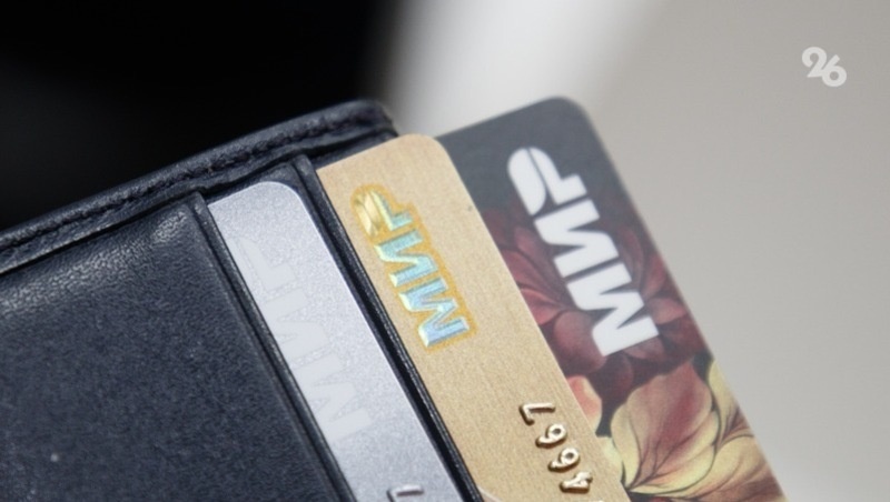      Фото: ИА «Победа26»