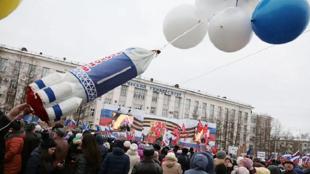     Источник: properm.ru