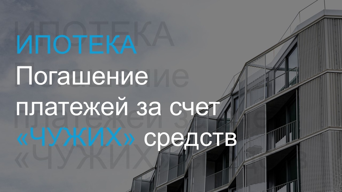 Подложка с freepik.com