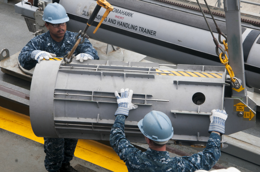    U.S. Navy/Globallookpress