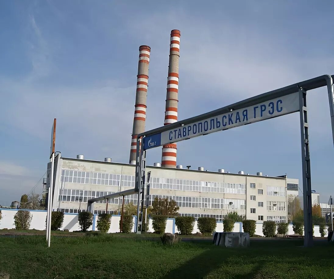 Грэс ставрополь. Ставропольская грэс солнечнодольск. Грэс солнечнодольск ставропольский край. Рефтинская тэц. Рефтинский enel грэс.