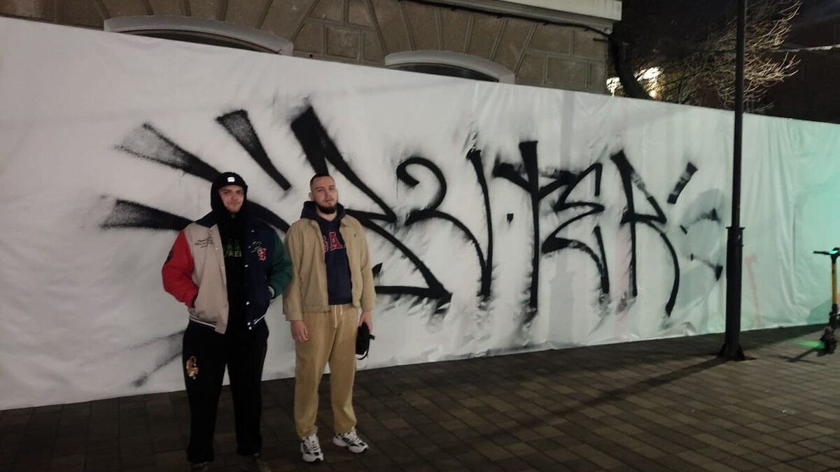    Фото: t.me/infocenter_krd