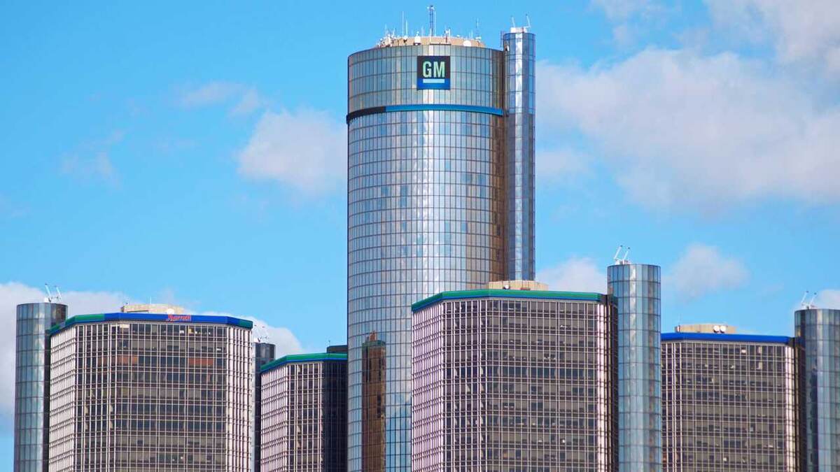 Компания GM