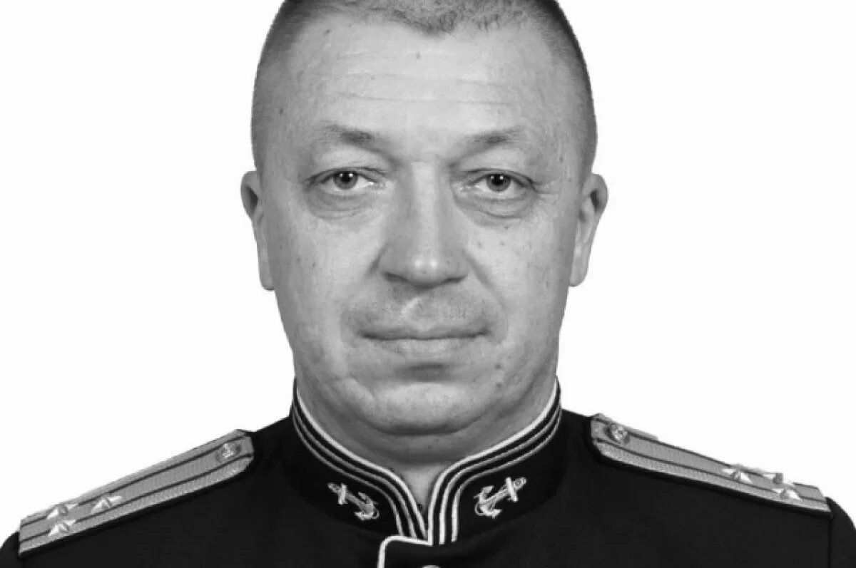    С офицером Черноморского флота простились 18 ноября.