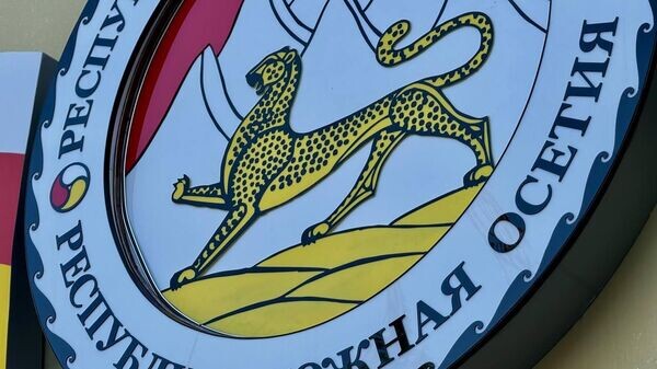    © Sputnik / Аманда Томаева