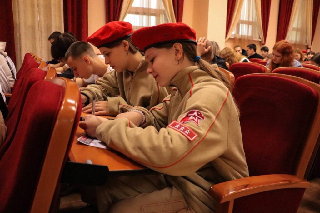    Оренбуржье присоединилось к акции «Военно-патриотический диктант» Оренбуржье