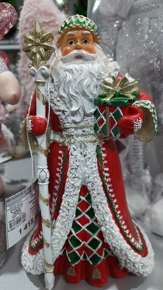 Как правильно читать аффирмации? Аффирмация — это краткое позитивное утверждение, мысль, которая способна создать позитивный настрой