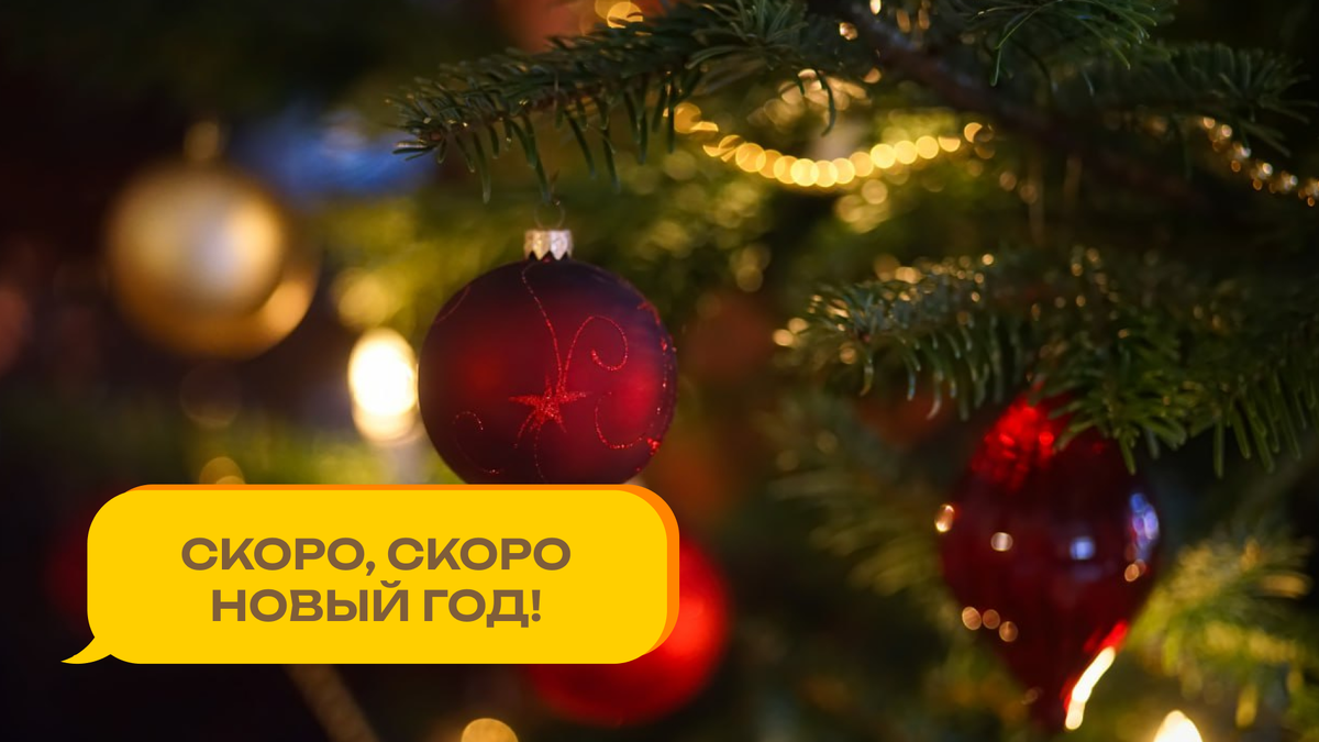 Изображение с ресурса Freepik