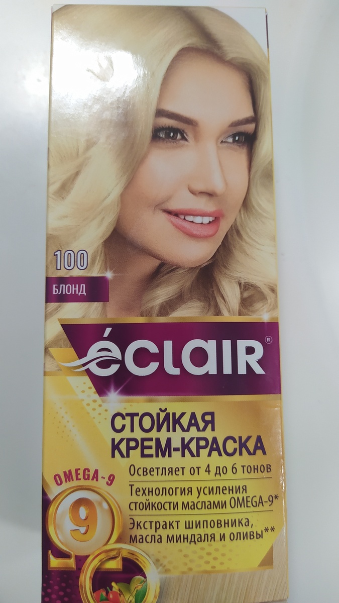 Первый раз приобрела ,и видимо,в последний раз .