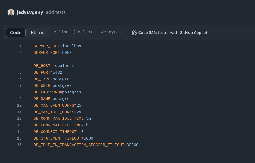 Файл конфигурации