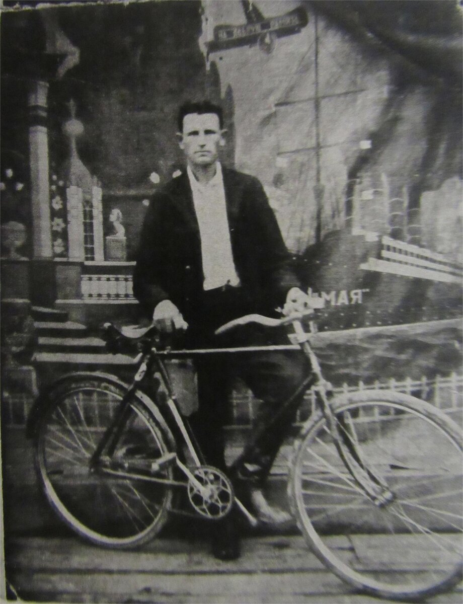 Житель деревни Тигино Большемуртинской волости Красноярского уезда