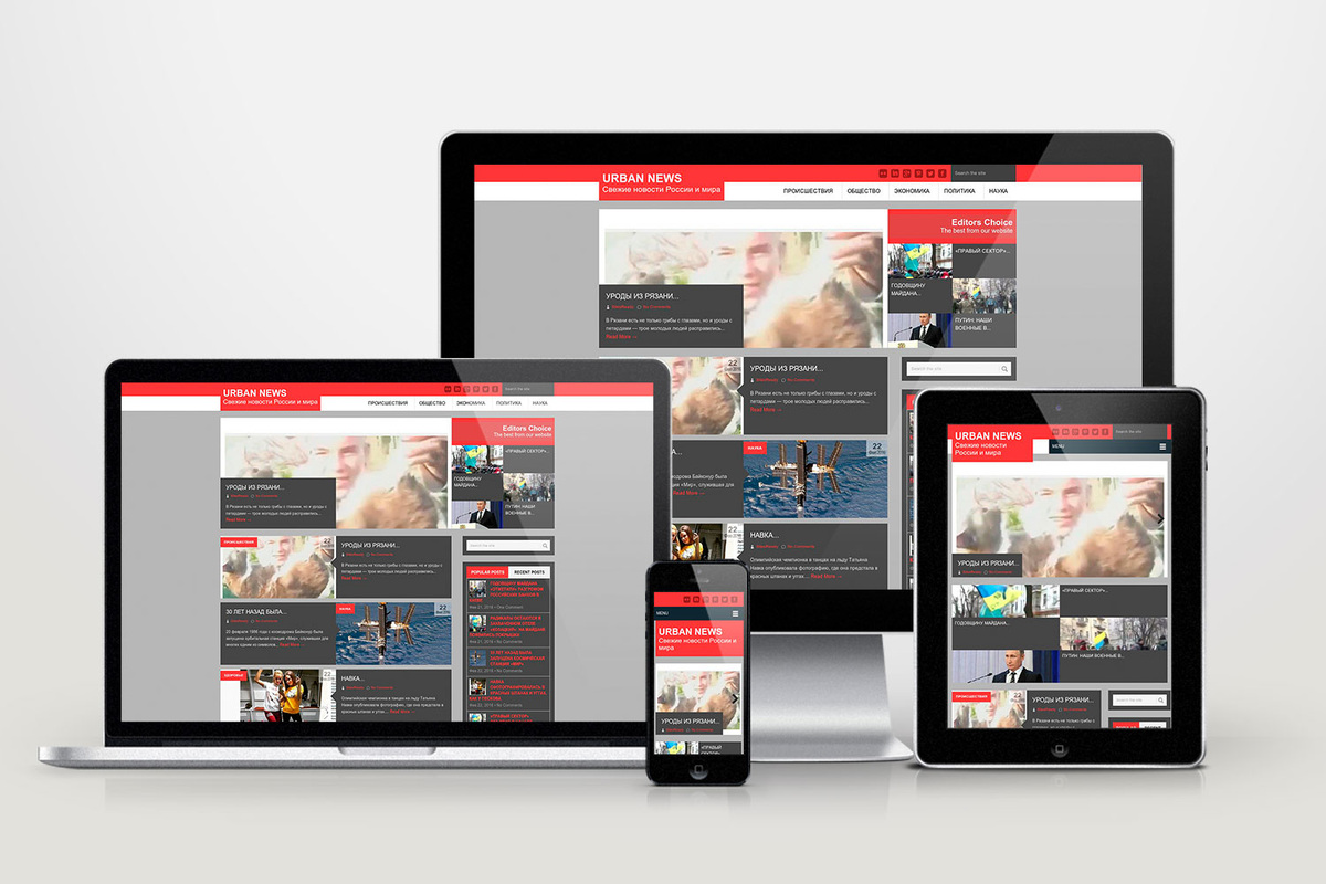 Что такое портал и зачем он нужен вашему бизнесу