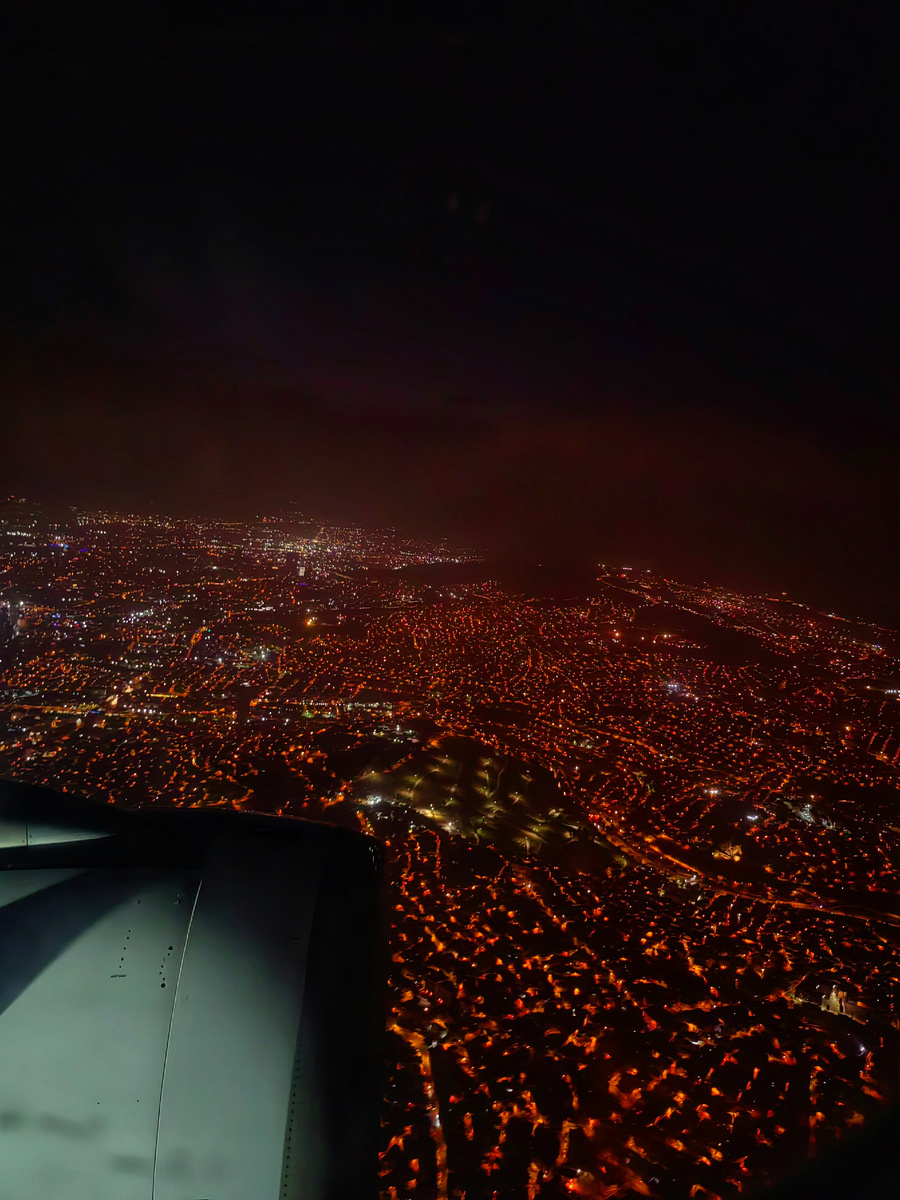 Ночной Измир