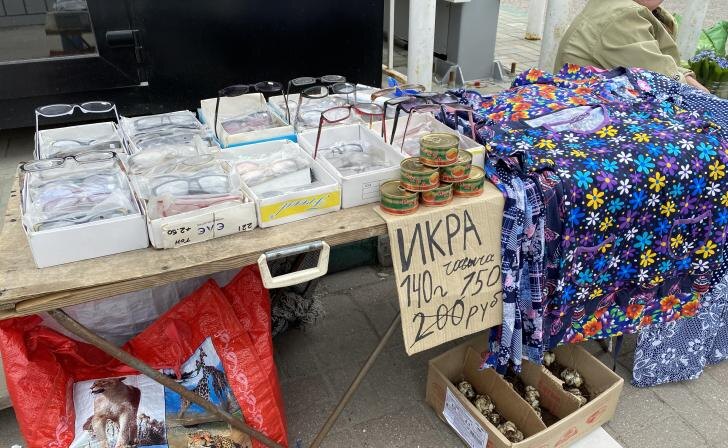    фото Курские известия