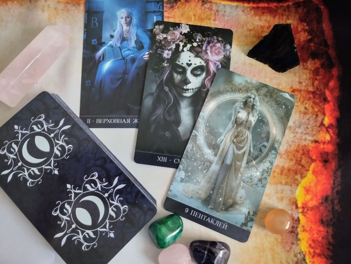 Фото автора.