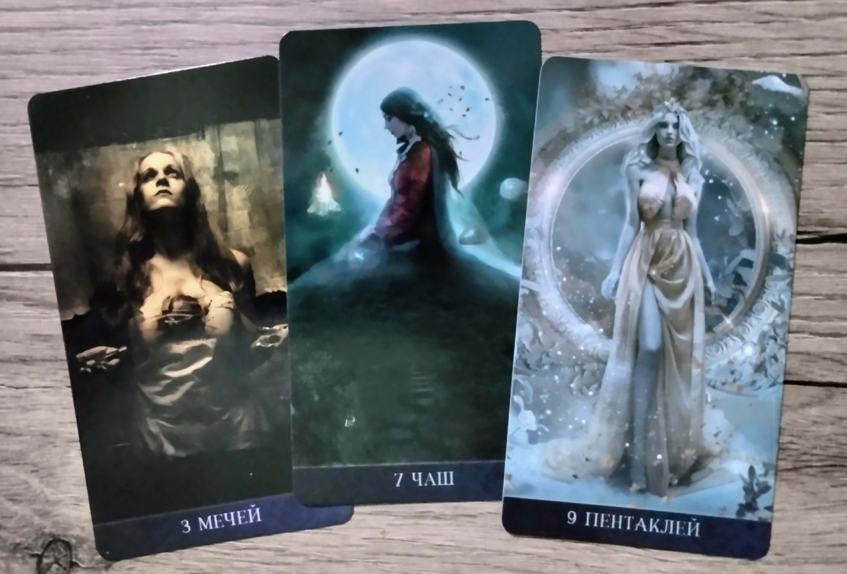 Фото автора.