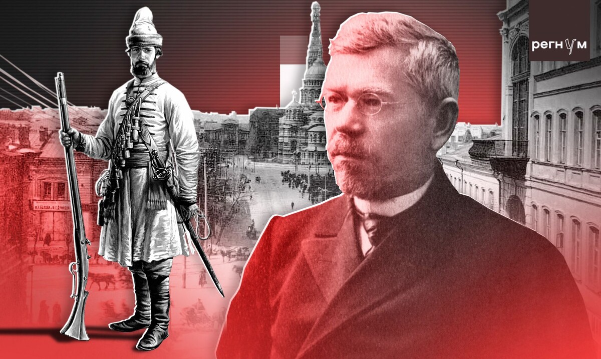     / Источник: © ИА Регнум