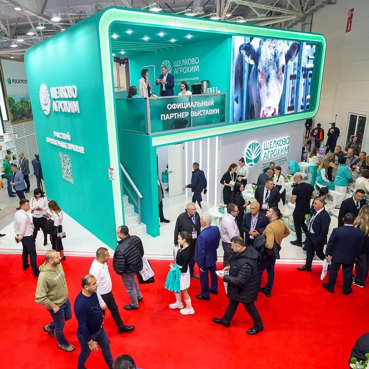     Щелково Агрохим на ЮГАГРО 2024!
