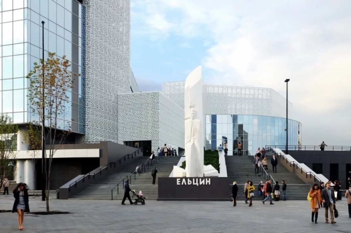    В «Ельцин-центре» рассказали, зачем появились гендерно-нейтральные туалеты