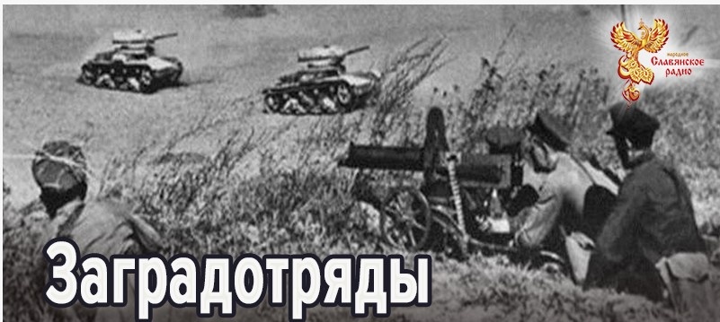 Фотография взята из свободного доступа