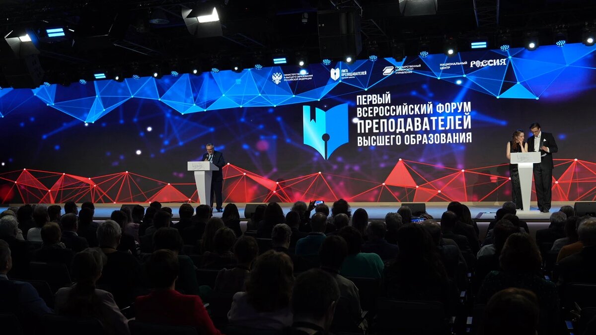 Пресс-служба Национального центра «Россия»